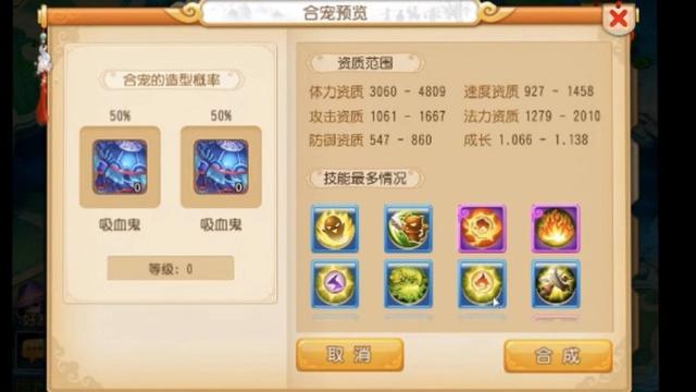玩家必看！友友麻将起牌器(为什么老是输呢)