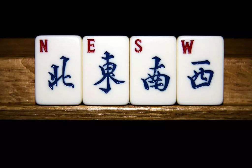 我来教教大家“峨山麻将开挂软件是真的假的”详细教程辅助工具