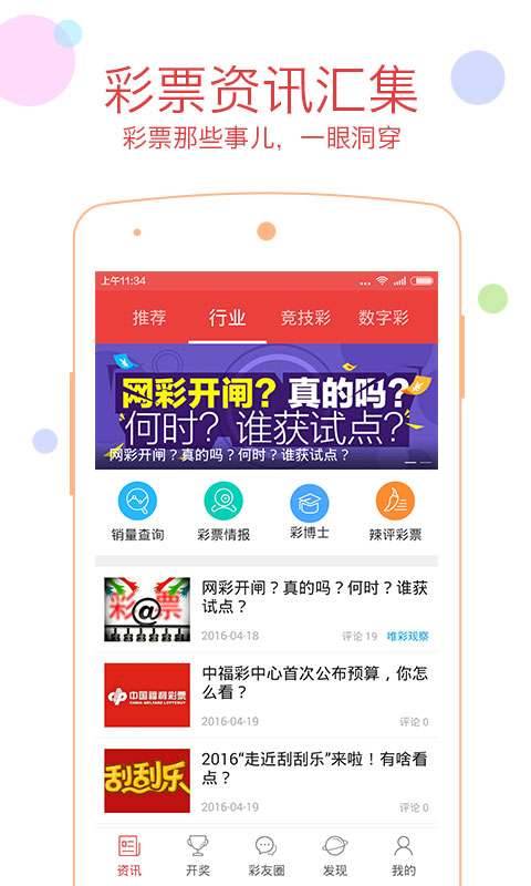 实测分享“同城荆州晃晃开挂软件多少钱-哔哩哔哩 