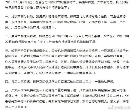 玩家必备十款！中至江西麻将其实是有挂的(怎么提高好牌几率)