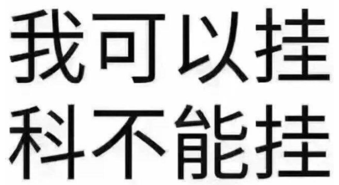黑料！闽南旺旺麻将为什么一直输(有什么技巧)