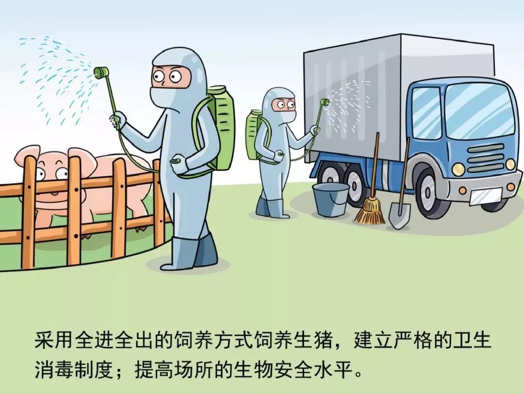给大家科普一下！白金岛跑得快怎么一直输(确实真的有挂)