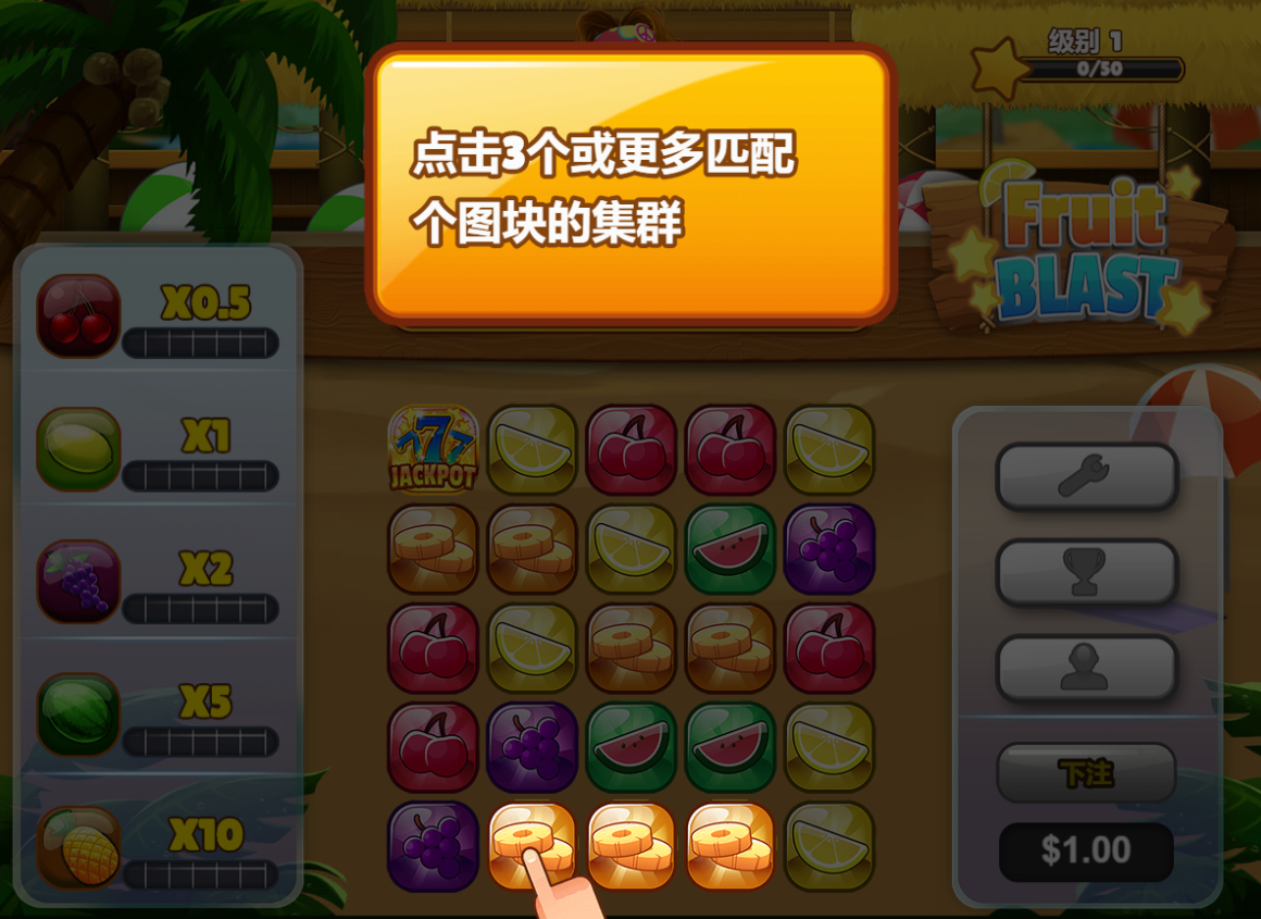 7分钟揭秘！广东闲来手机麻将老是输什么原因(确定是有挂)