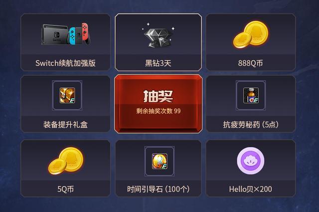 7分钟揭秘！心悦游戏麻将其实是有挂的(怎么来好牌)