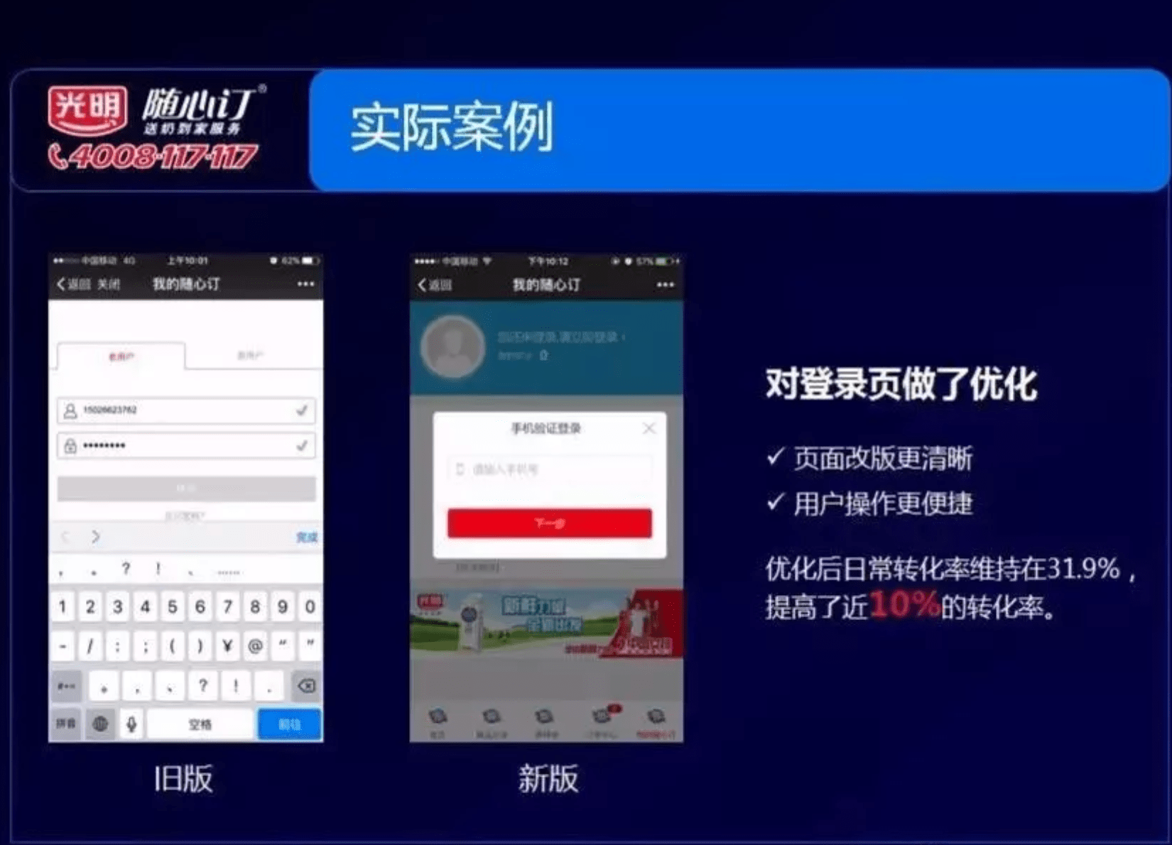 盘点十款！微信开心十三张辅助是真是假(怎么让系统给自己好牌)