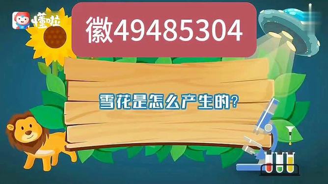 7分钟揭秘！真人天天麻将其实是有挂的(怎么老是输)