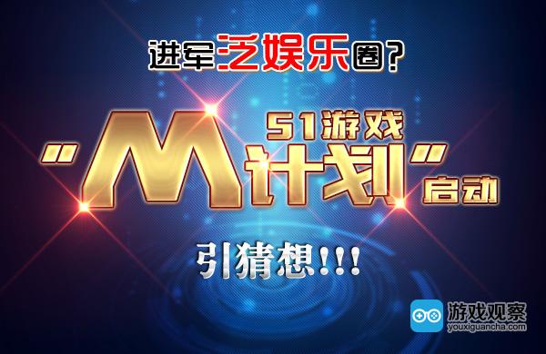  (重磅.揭秘)“炫酷众娱是否可以开挂&quot;!(详细开挂教程)-包教会