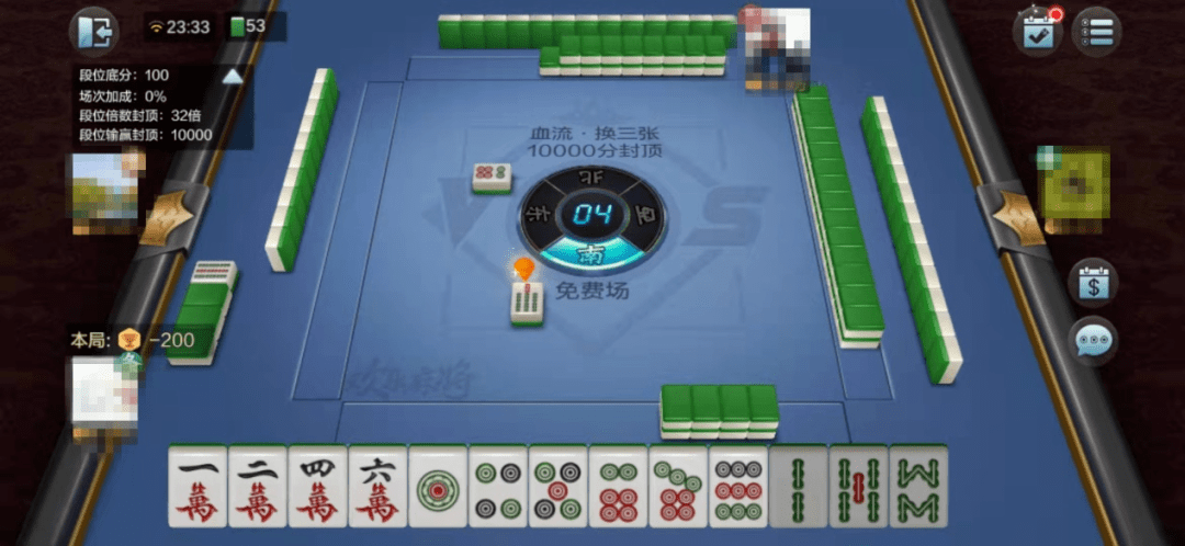 给玩家盘点十款！奥云麻将确实有挂的(怎么可以赢)