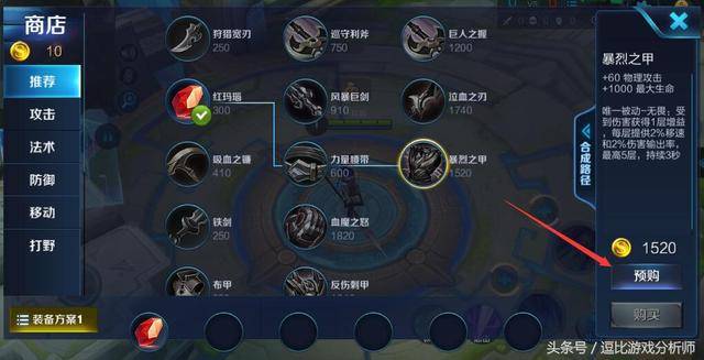 胜率设置方法！王者陕西麻将其实是有挂的(要怎么样拿到好牌)