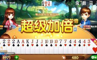推荐一款“胡乐阳泉麻将到底有没有挂”开挂教程