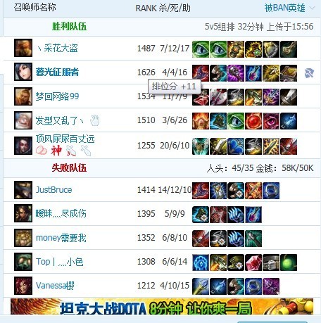 玩家必备十款！今日花牌怎么一直输(怎样设置拿好牌)