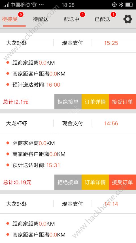 玩家必备十款！微乐跑得快自建房输赢规律(为什么一直输)