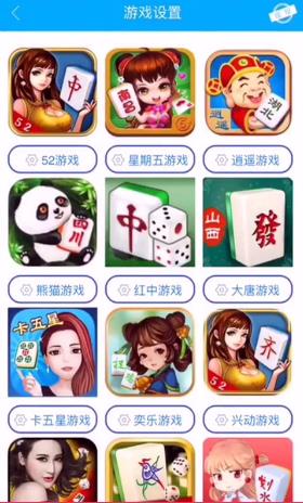 重大通报！微信金花辅助器通用版(如何提高好牌几率)