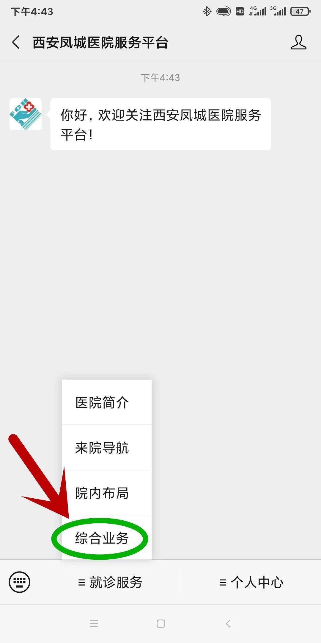 重大通报！微信金花辅助器通用版(如何提高好牌几率)