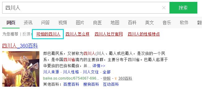 一分钟了解！小南四川长牌其实是有挂的(能设置输赢吗)