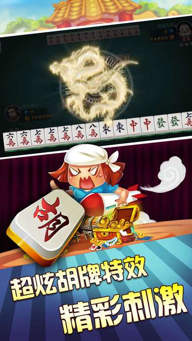 给玩家盘点十款！闲游厦门麻将确实真的有挂(有什么能赢的方法)