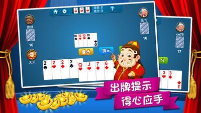 一分钟了解！瓜瓜丰城棋牌双剑怎么拿好牌(其实真的确实有挂)