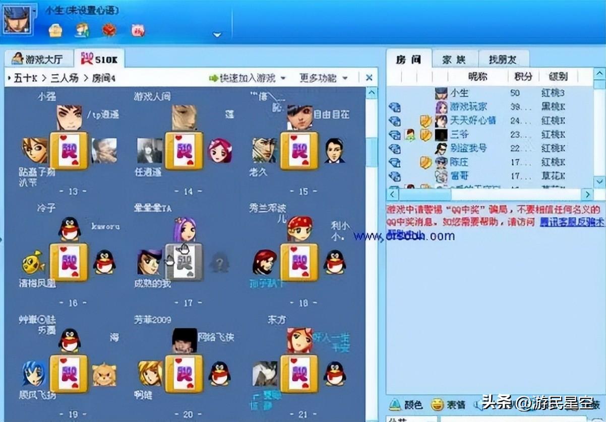 终于懂了！边锋斗地主其实是有挂的(怎么提手拿好牌)