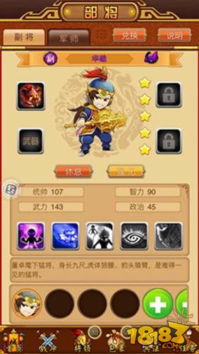 玩家必备教程！同城游牛鬼怎么开挂(原来真的有挂)
