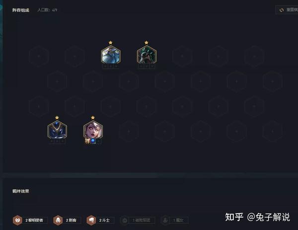 终于找到“达人十三水究竟有没有挂”分析辅助教程