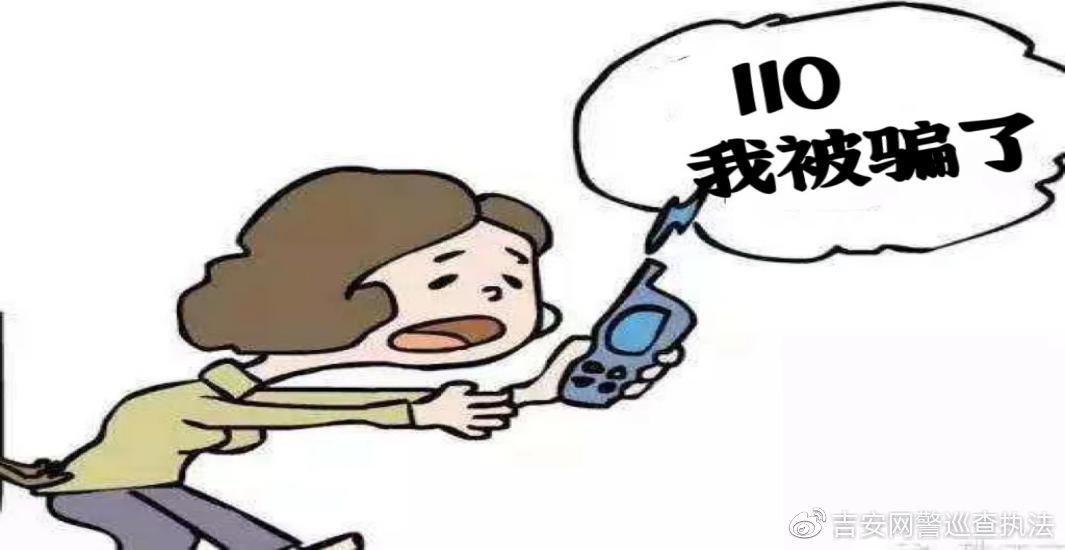 必备攻略！中至吉安麻将是正经软件吗(老是输怎么办)