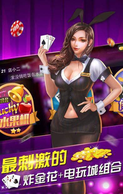 黑料！瓜瓜丰城棋牌双剑怎么拿好牌(确定是有挂)