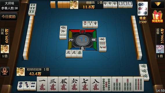 玩家必看攻略！中至上饶麻将如何提高胜率(有什么规律)