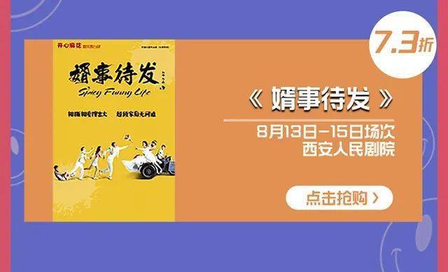 重磅揭秘“福建天天开心十三水是否可以开挂&quot;(真的有挂)