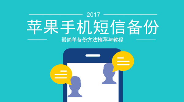 安装程序教程！手机开心麻将怎么拿好牌(到底是不是有挂)