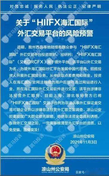 科技通报“正宗南通长牌到底有没有挂”实际有挂-知乎