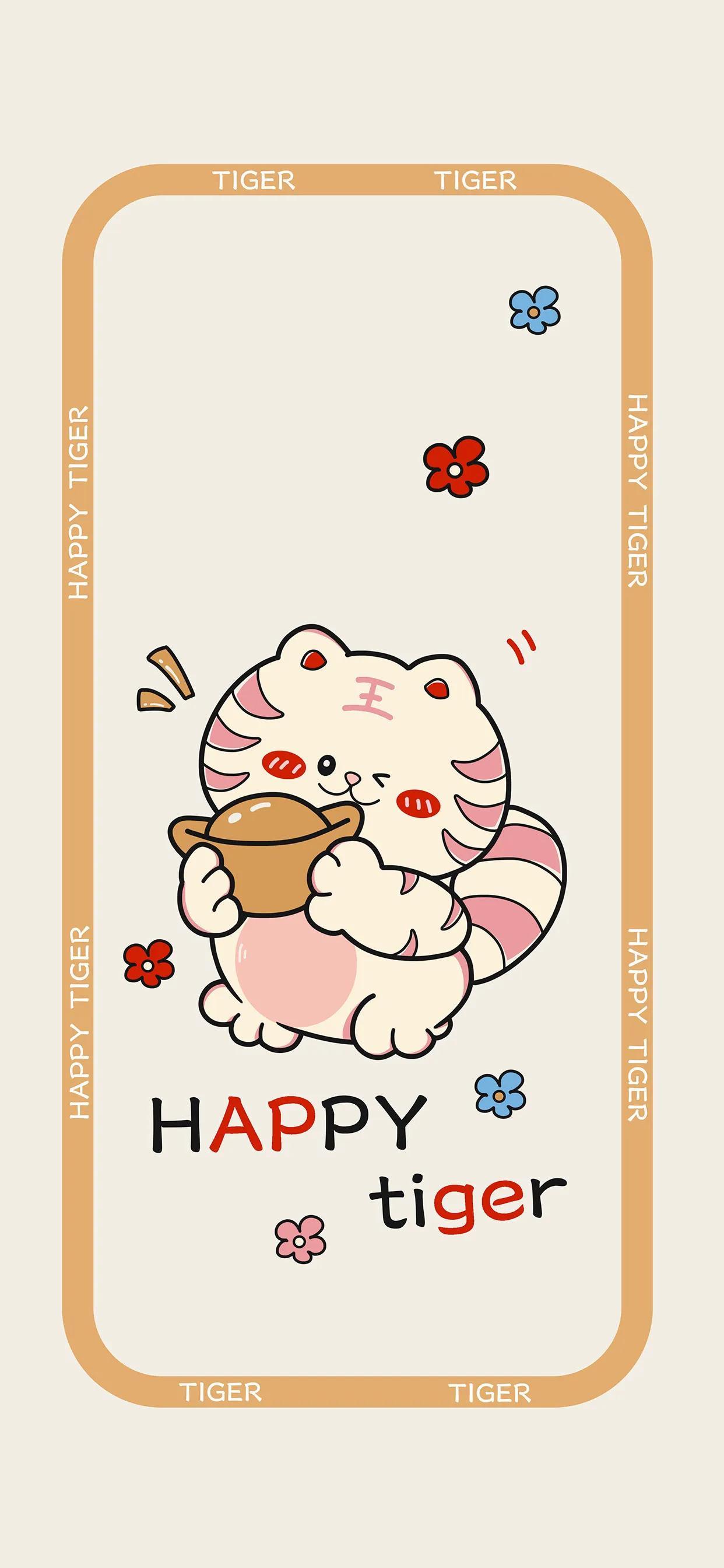 安装教程！财神十三张辅助神器(高手讲解技术)