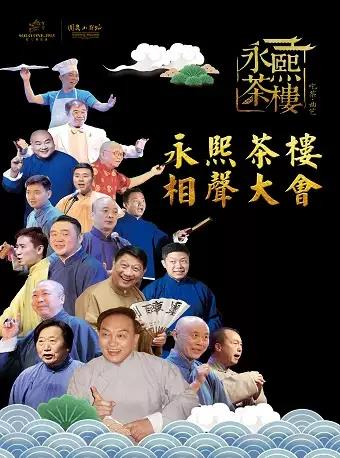 给大家科普一下！欢乐茶馆有万能挂没有(提高胜率技巧)