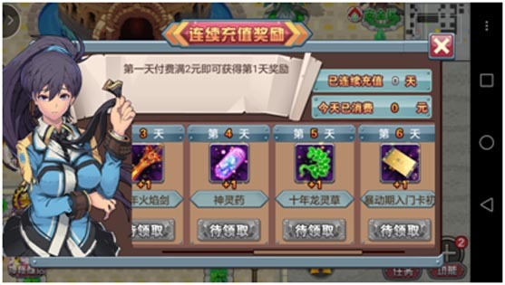 玩家必备攻略！闲逸斗地主确实真的有挂(如何能一直赢)