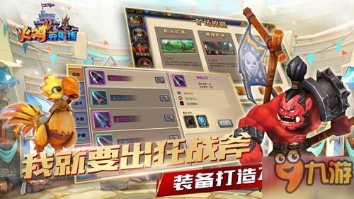 玩家必备！钱柜手游三脚鸡确实真的有挂(一直输怎么办)