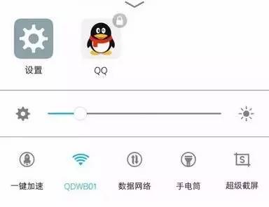 安装程序教程！微信金花拼三张辅助器(怎么提高胡牌率)
