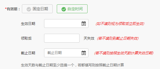 安装程序教程！微信金花拼三张辅助器(怎么提高胡牌率)