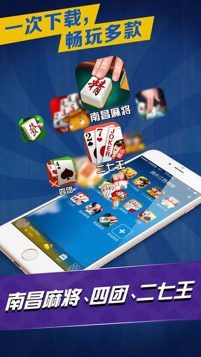 关于！微乐江西麻将怎么让系统发好牌(为什么老是输)