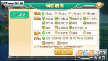 玩家必看！四川微乐麻将系统规律(怎么刷好牌)