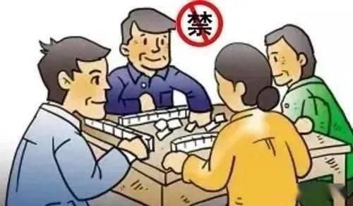 厉害了!66红中麻将挂下载—真实可以装挂