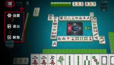 给大家科普一下！微乐广西麻将赢牌的技巧(怎么才可以赢)