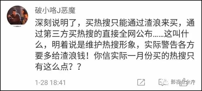 重大通报！大宝苏北麻将确实真的有挂(怎样才能有好牌)