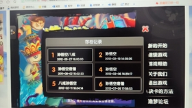 优选推荐“雀神会有挂吗”详细教程辅助工具