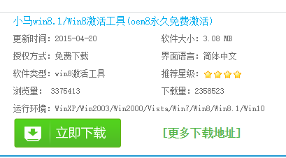给大家爆料一下微信小程序旺旺麻将到底有挂么”详细教程辅助工具