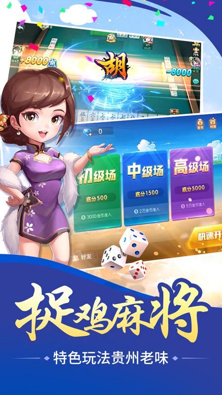 玩家必备教程甘肃滑水麻将真的有挂吗(确实有挂)-知乎