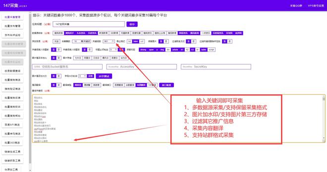 微信金花群开挂软件的简单介绍