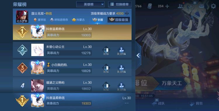 厉害了!hhpoker一直输有挂吗—真实可以装挂