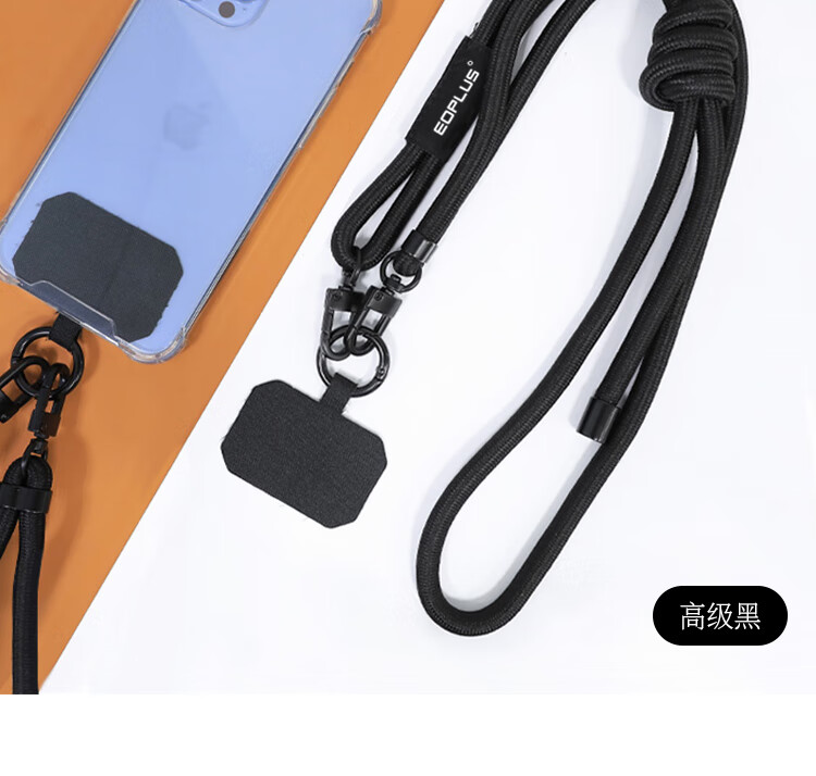 手机挂绳挂脖皮质双扣（手机挂绳挂脖的怎么用）