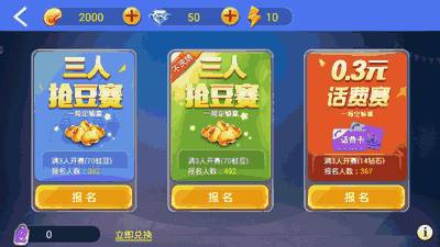 (2分钟介绍)“哈灵麻将为什么经常输-哔哩哔哩 