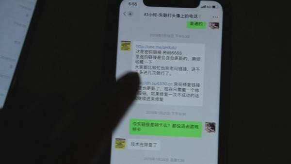 玩家必备教程微信链接炸金花怎么能控制”详细教程辅助工具