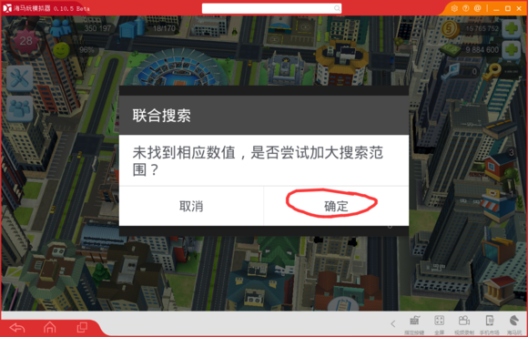 新教你‘‘雀神小程序作弊app下载!其实确实有挂的